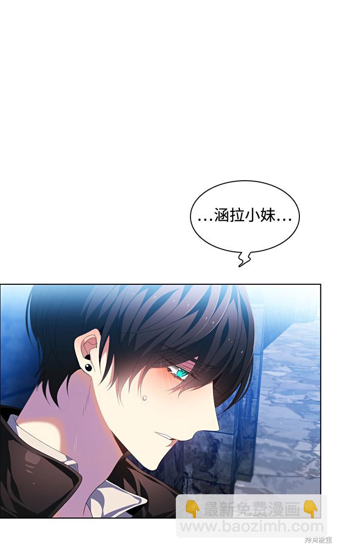 第165话12