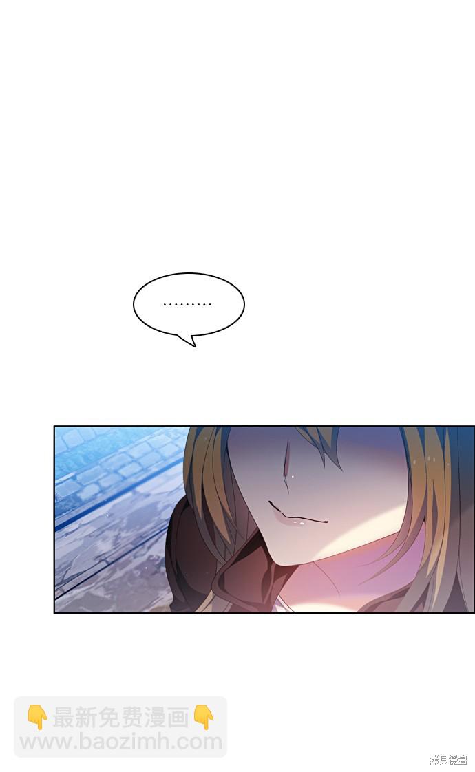 第165话13