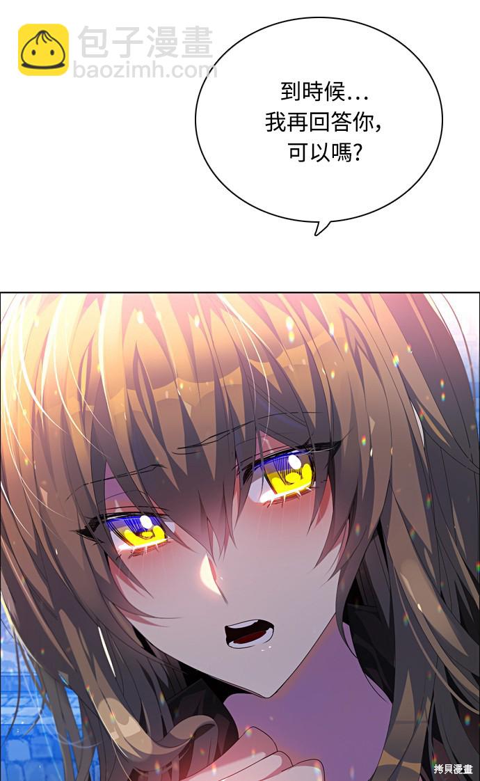 第165话19