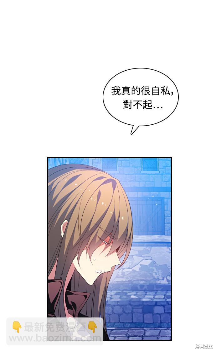 第165话22