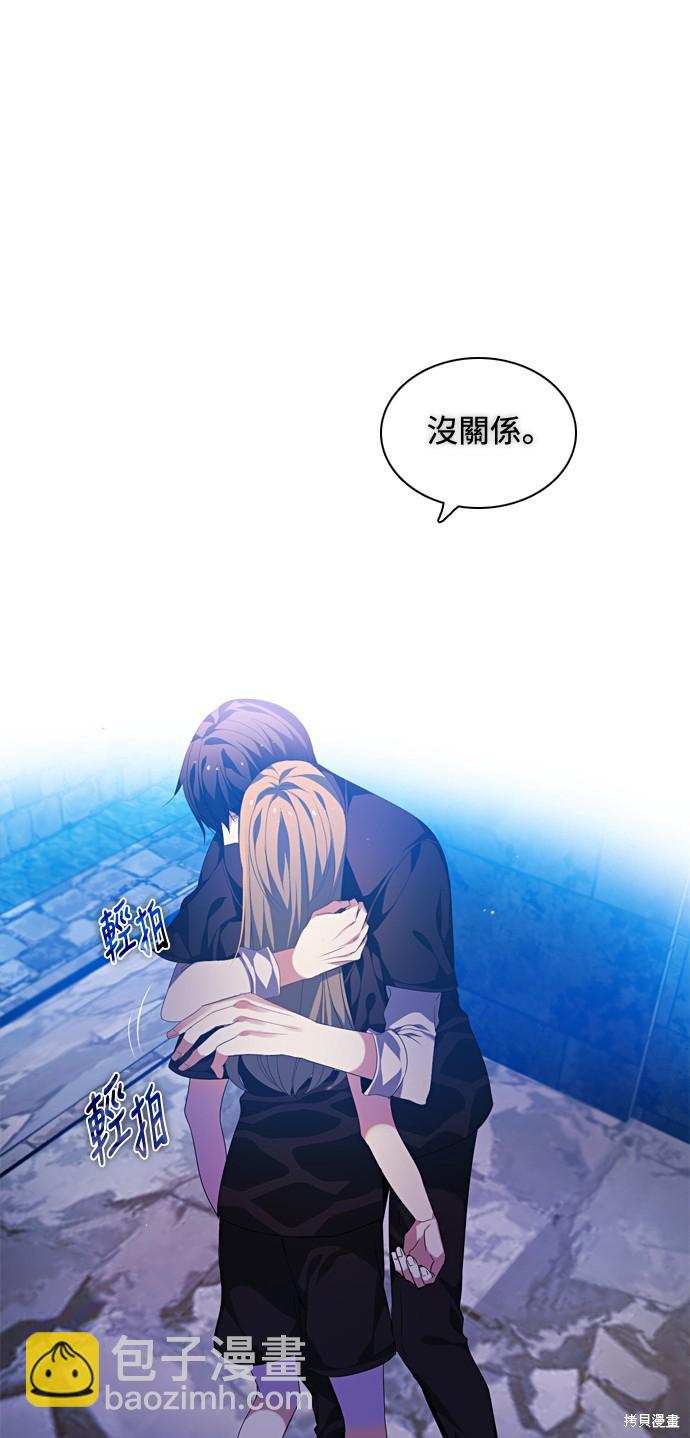 第165话25