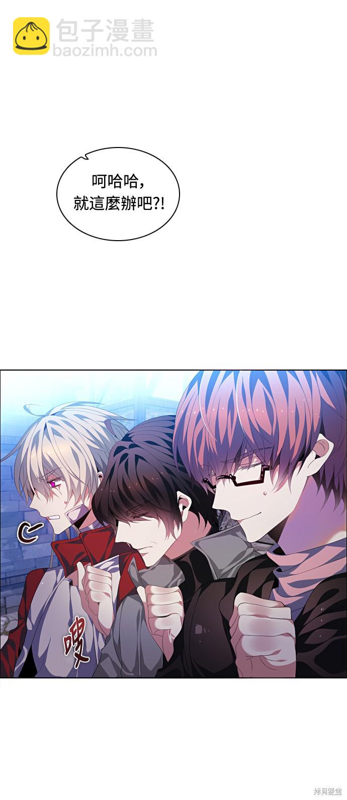 第165话36