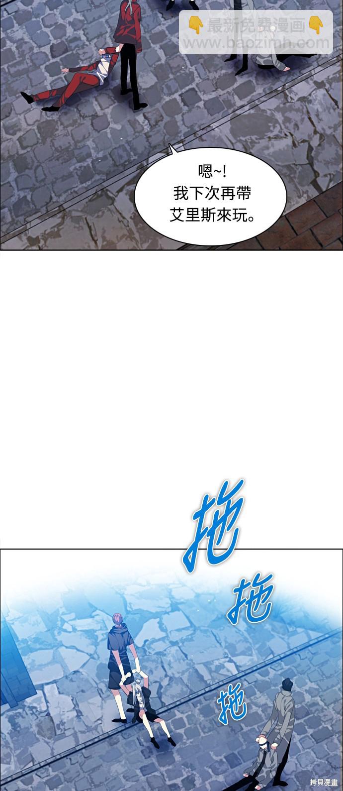 第165话39