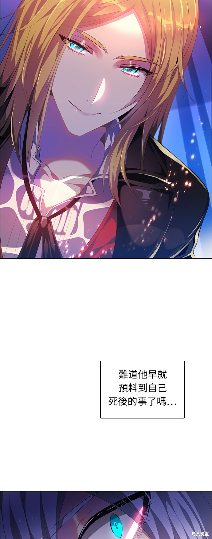 第165话50