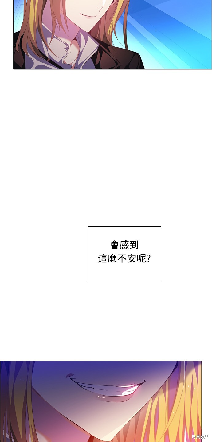 第165话57