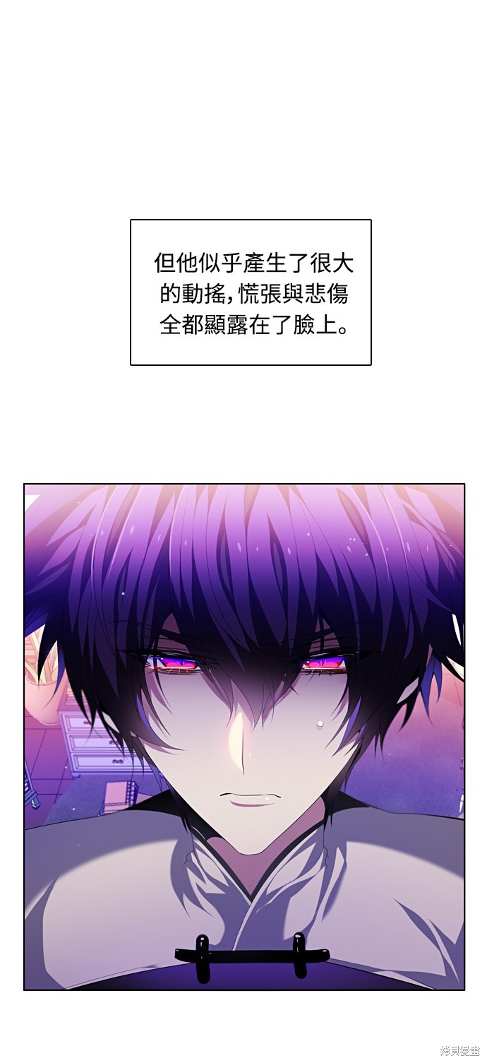 第165话62