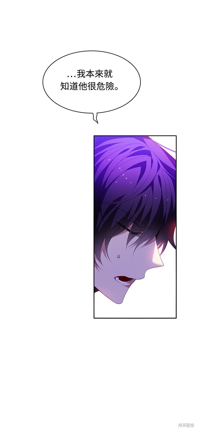 第165话64