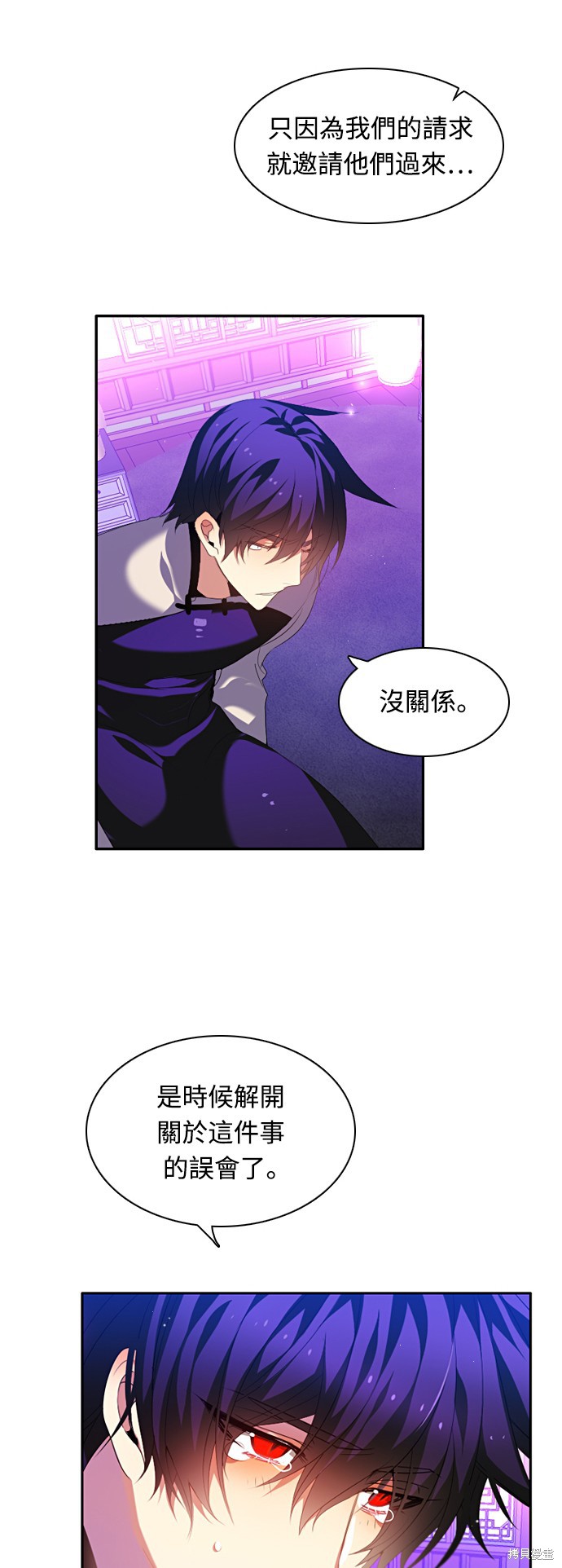 第165话72