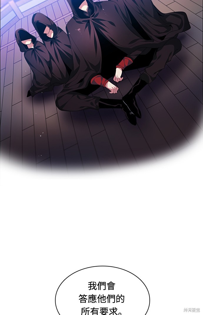 第165话75