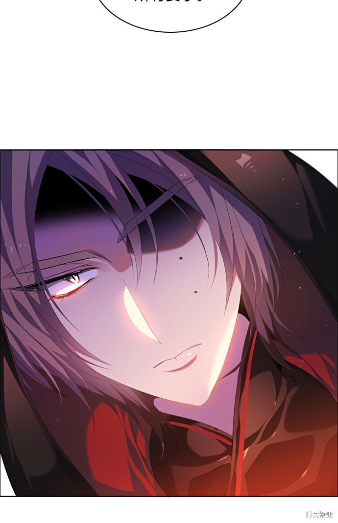 第165话76