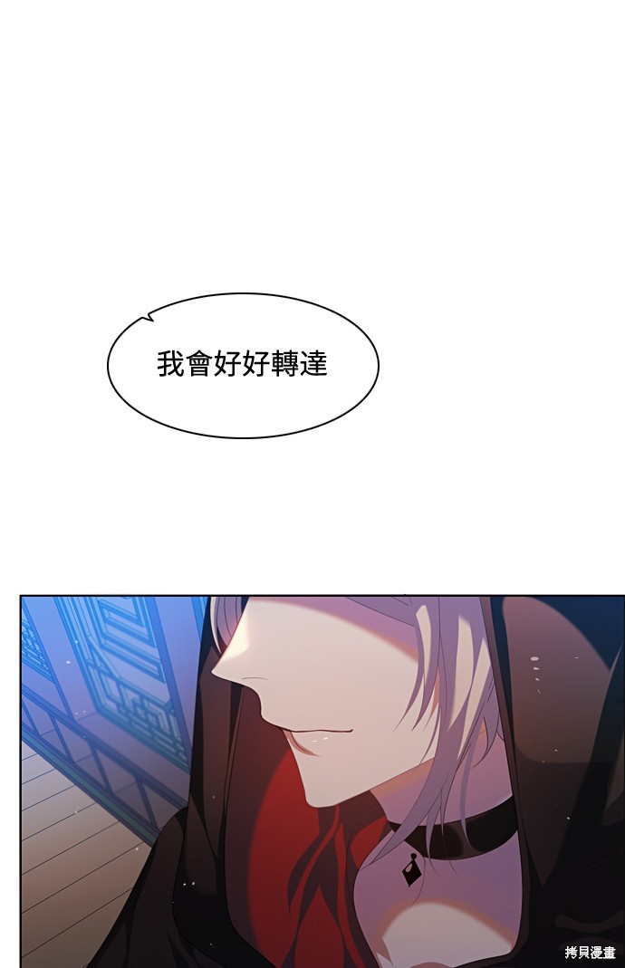 第165话77