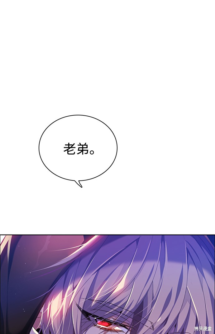 第165话79