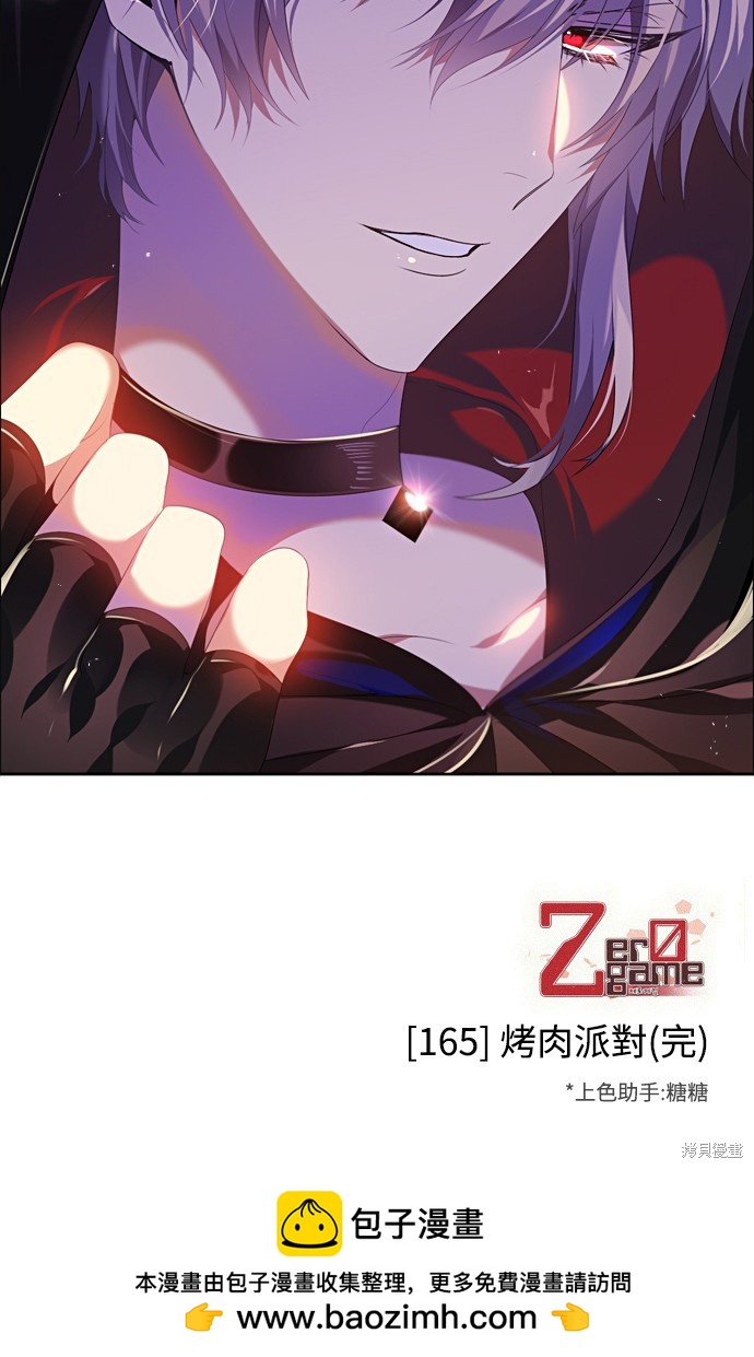 第165话80