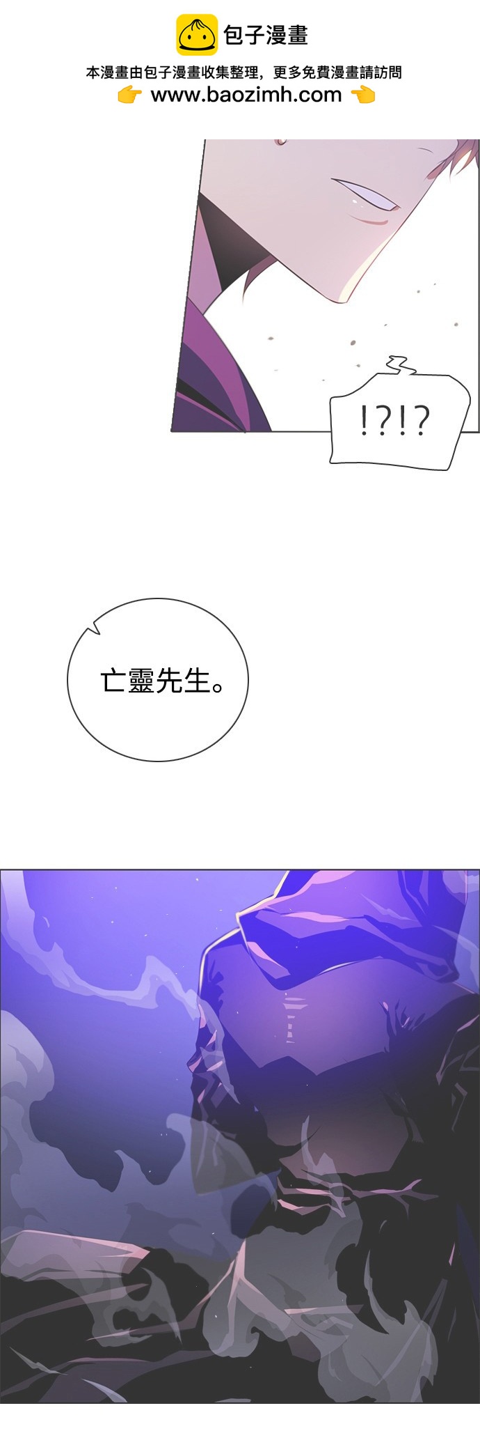 第166话1