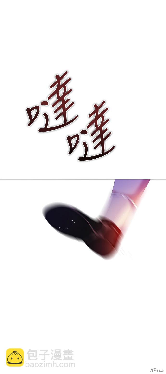 第166话18