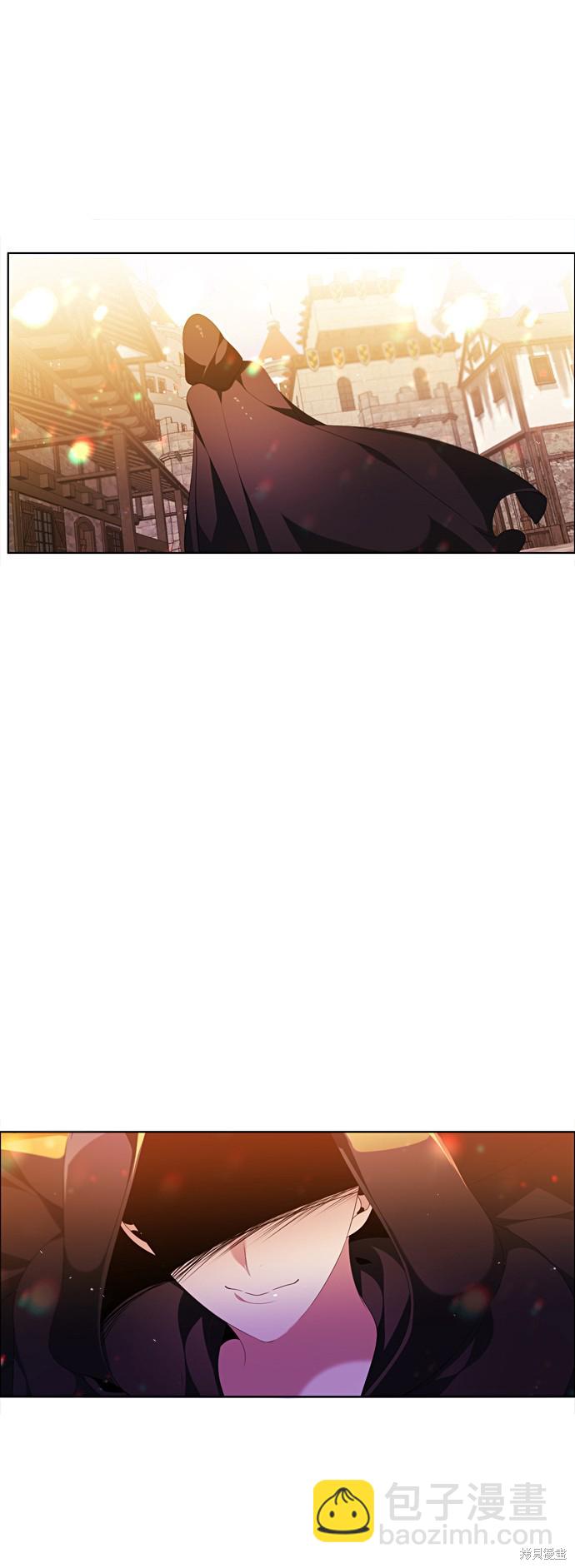 第166话3