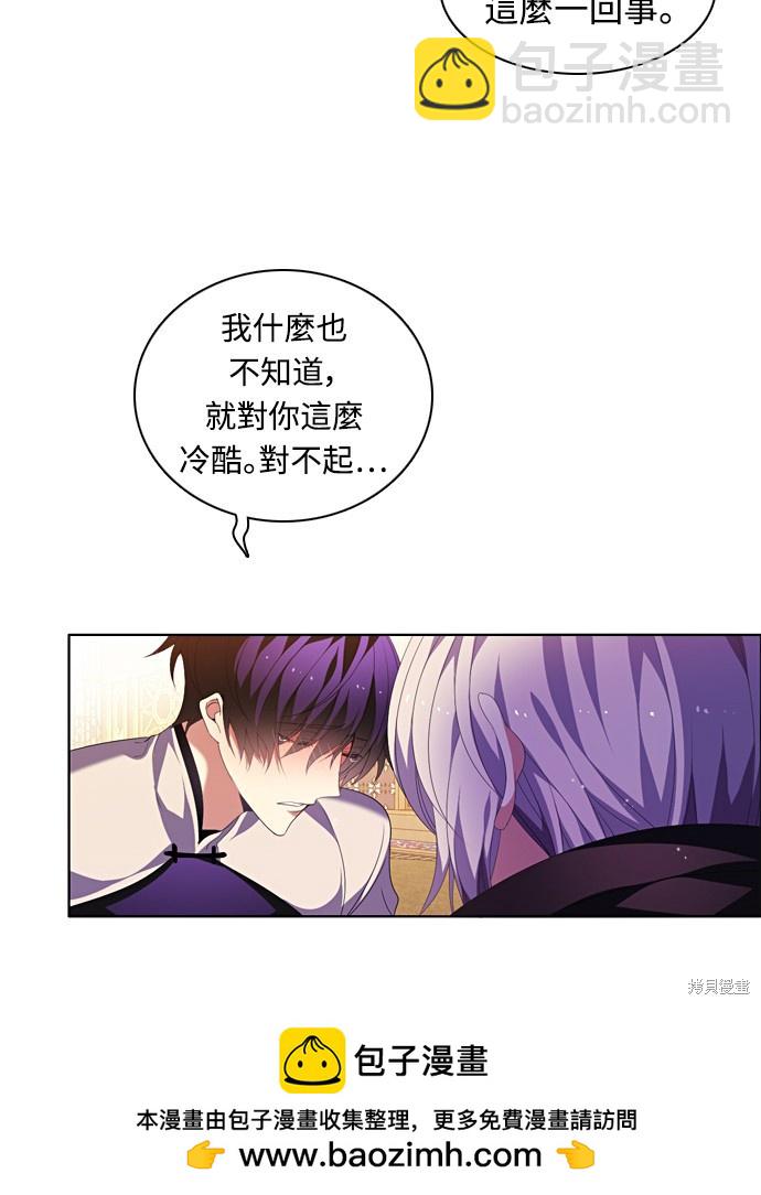 第166话49