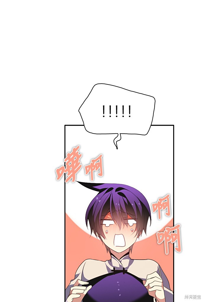 第166话59