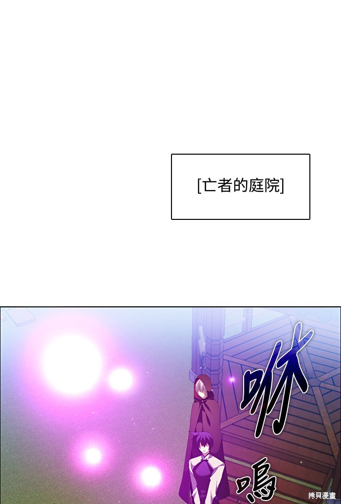 第166话63