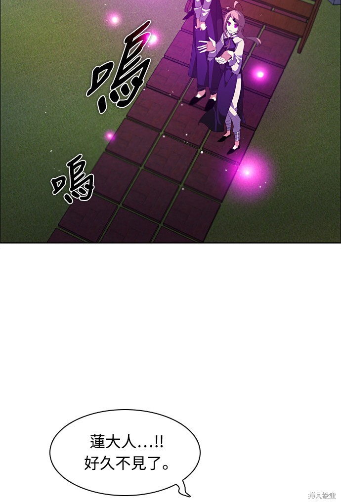 第166话64