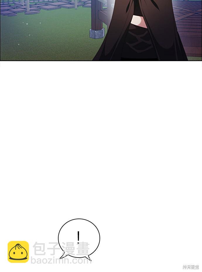 第166话71