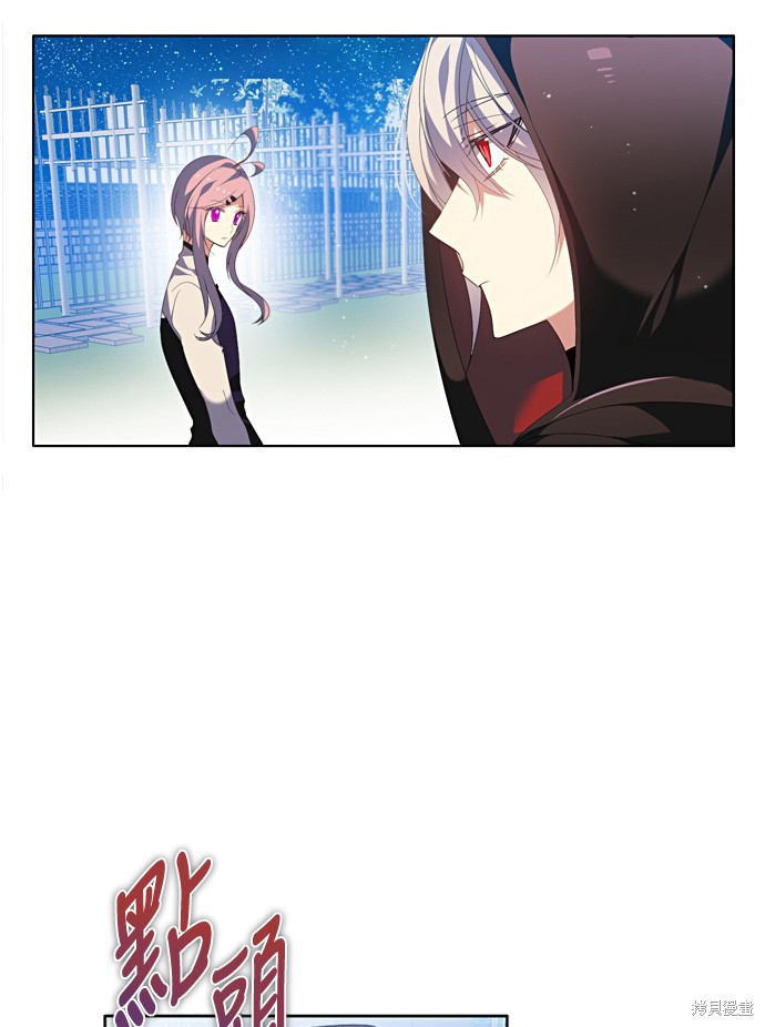 第166话72
