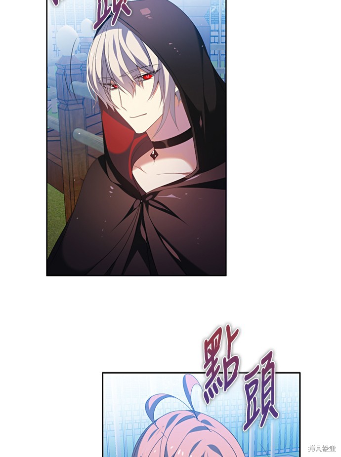 第166话73