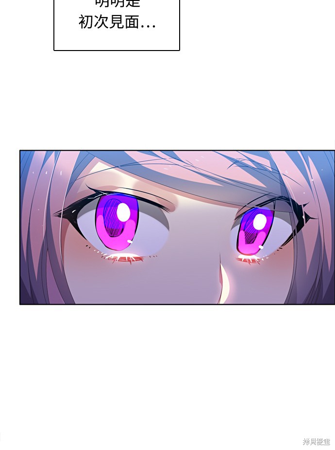 第166话75