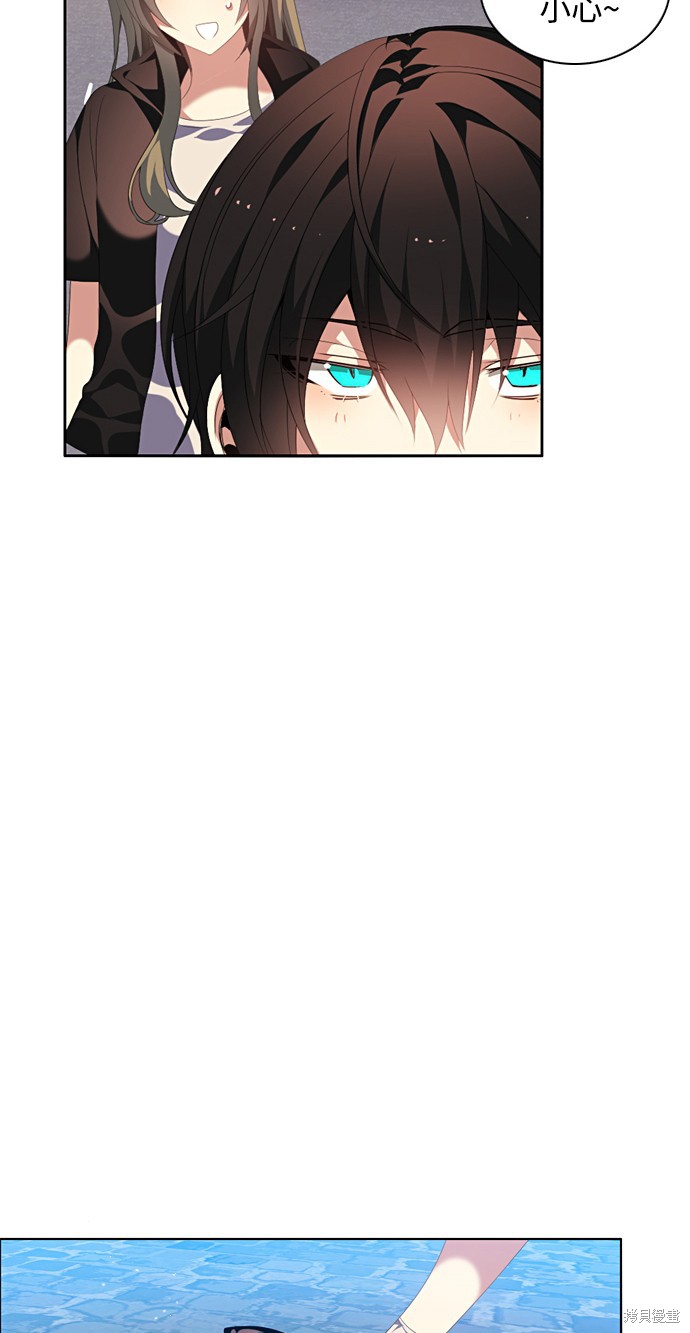 第166话85