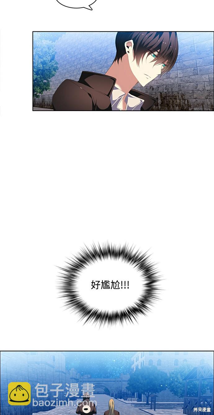 第166话88