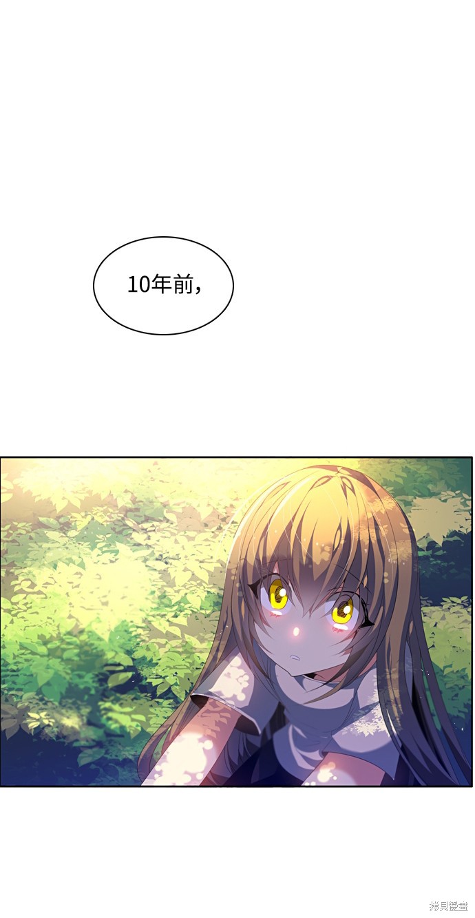 第166话91