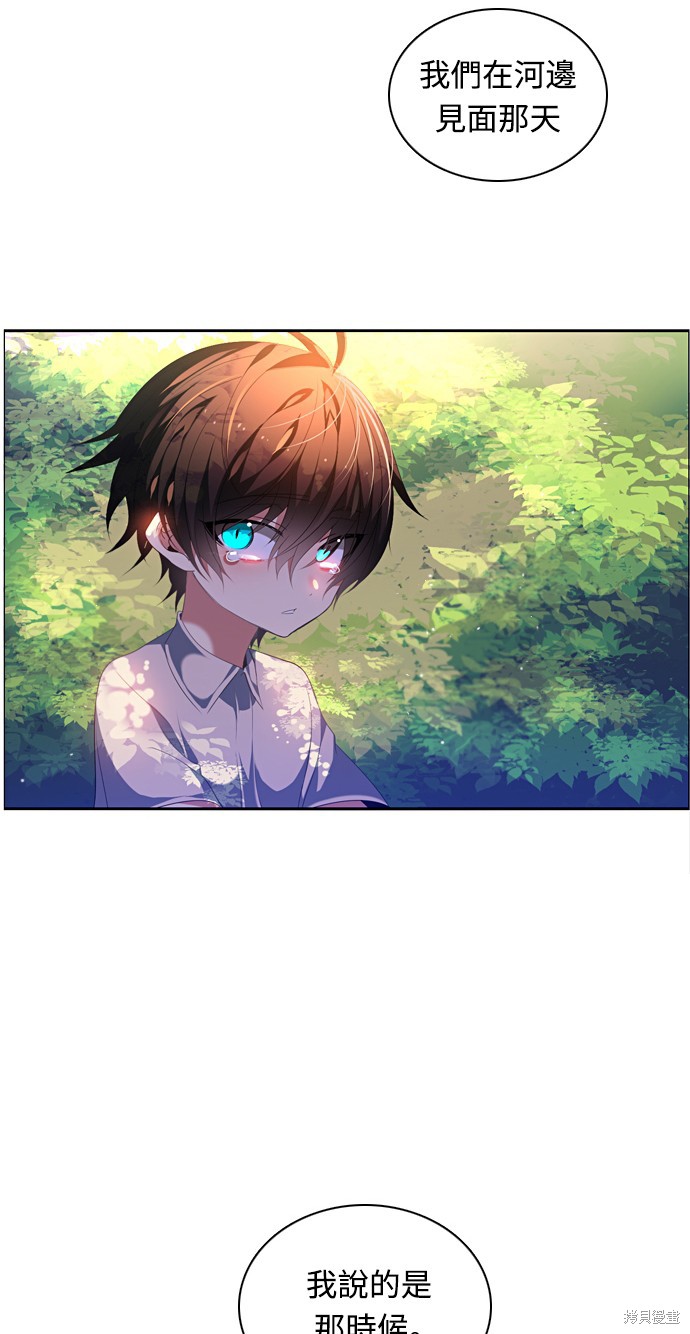 第166话92