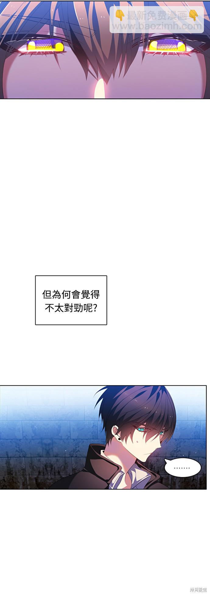第169话17