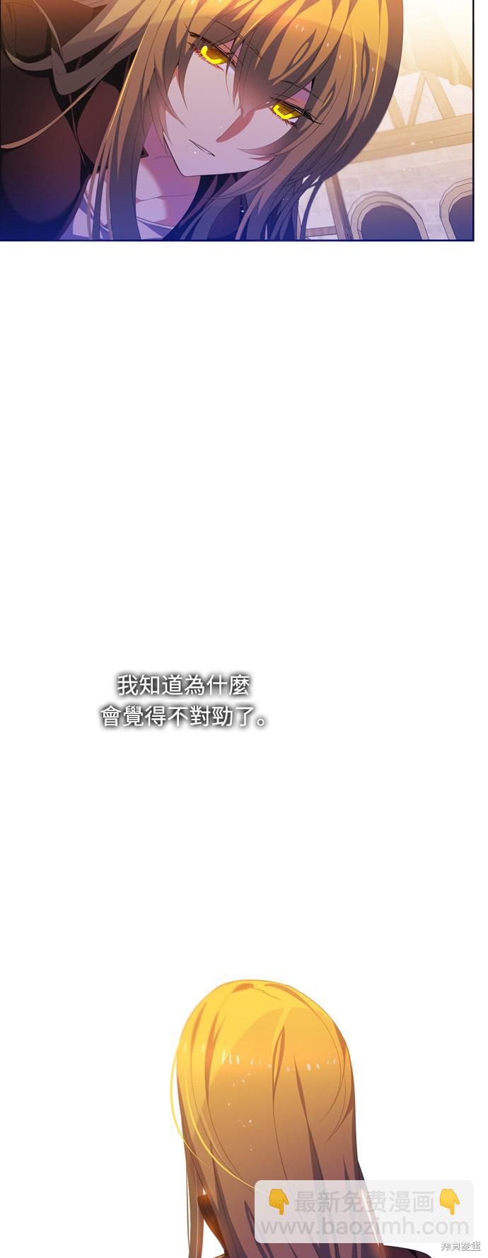 第169话25