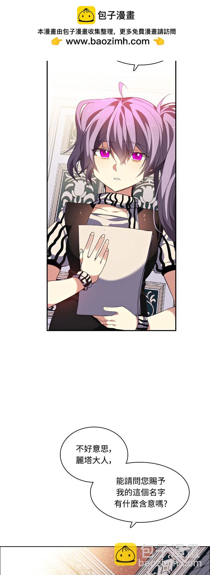 第178话1