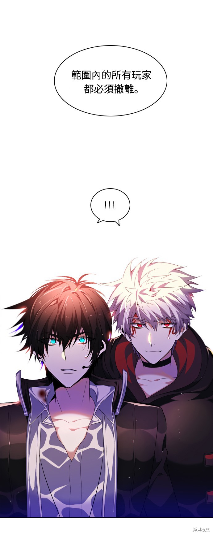 第178话56