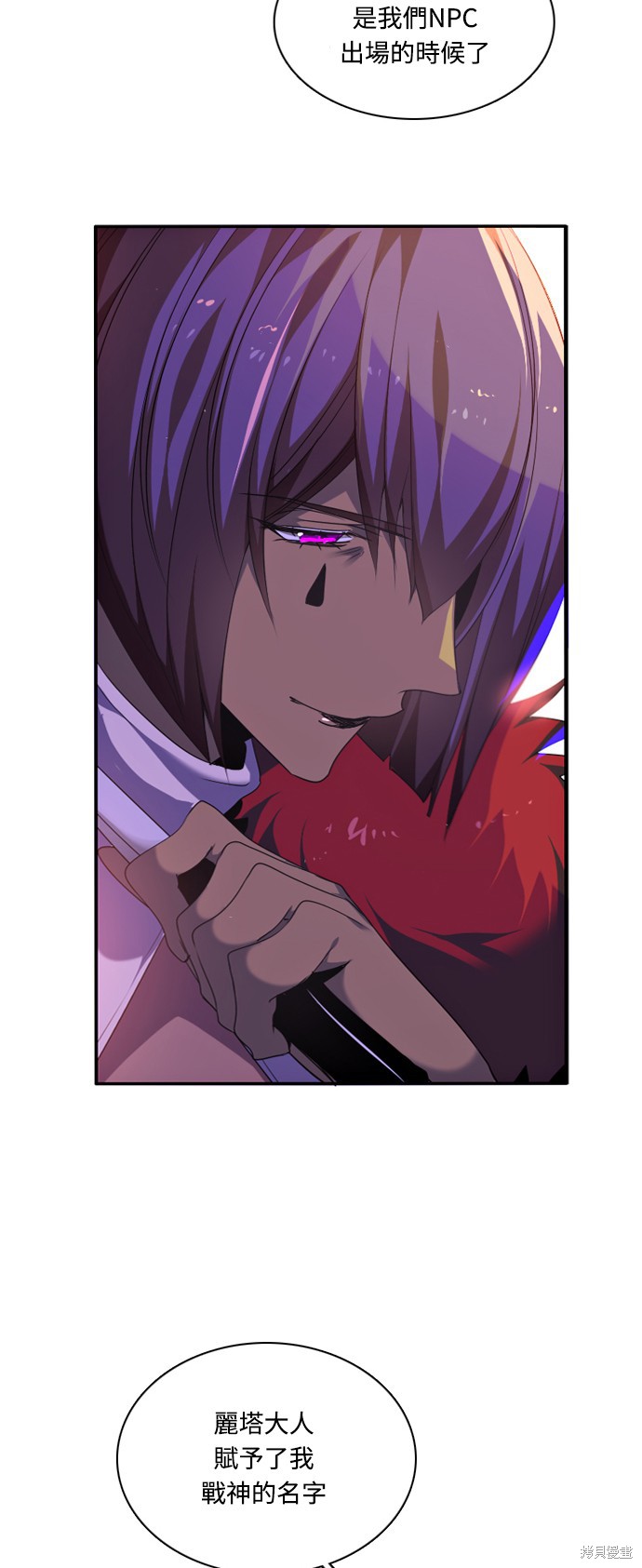 第178话58