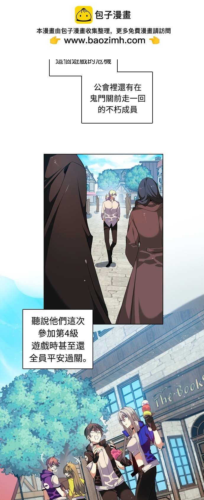 第187话1