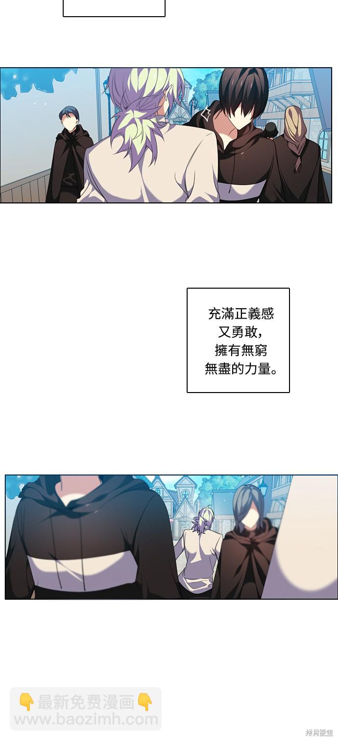 第187话3