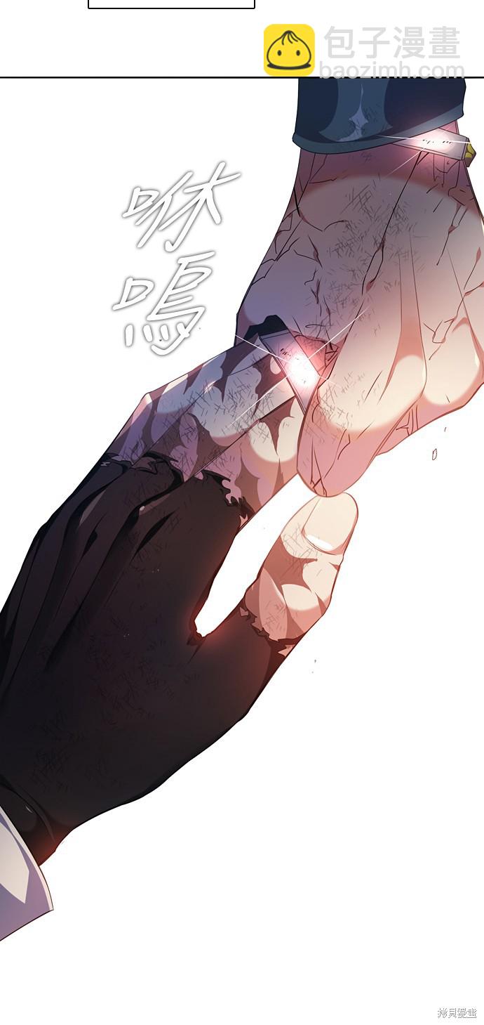第187话36