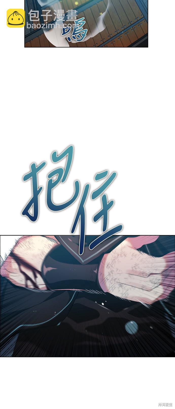 第187话42