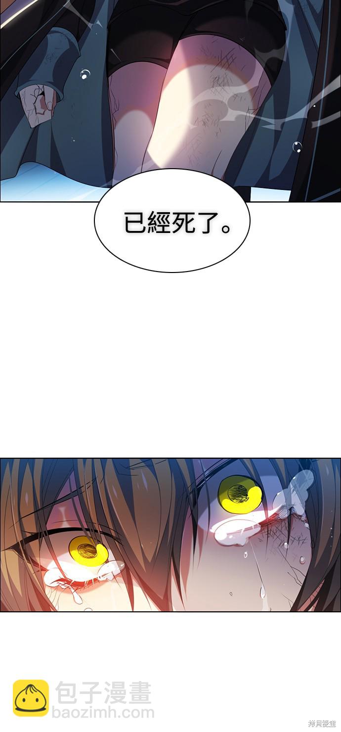 第187话45
