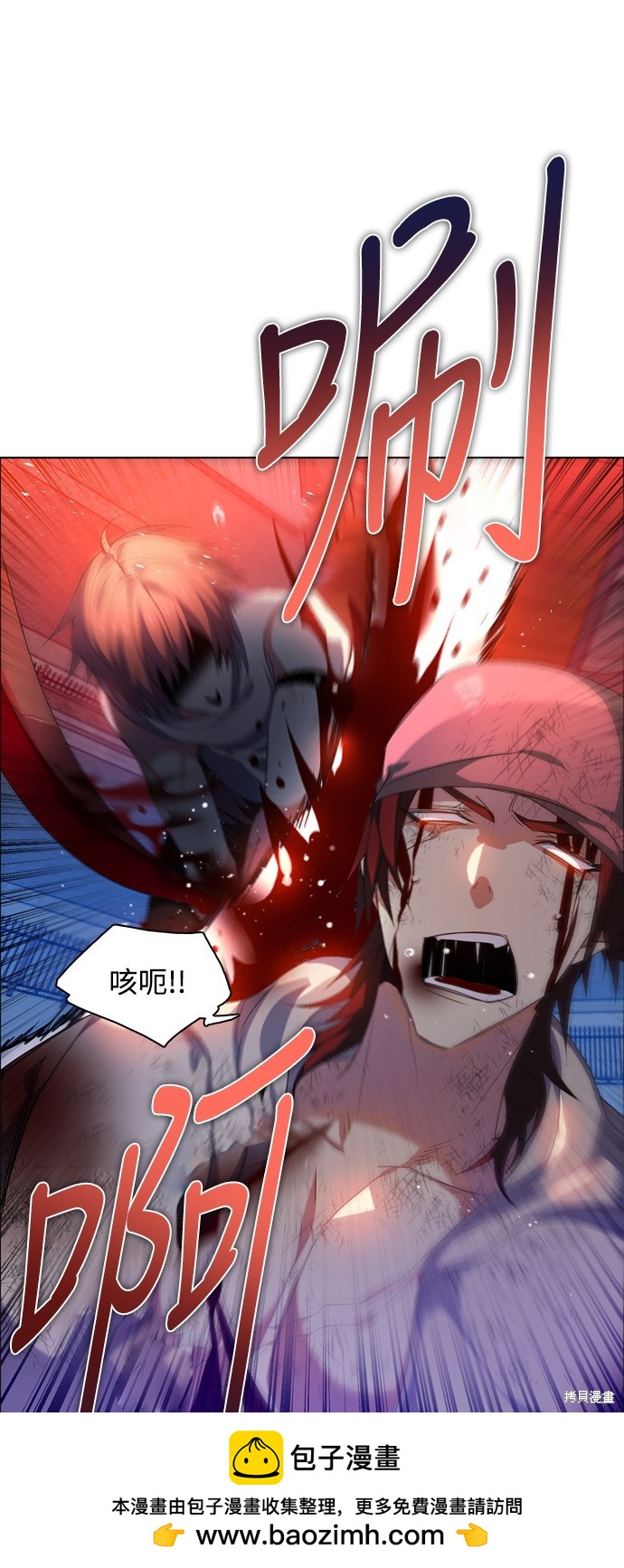 第187话49