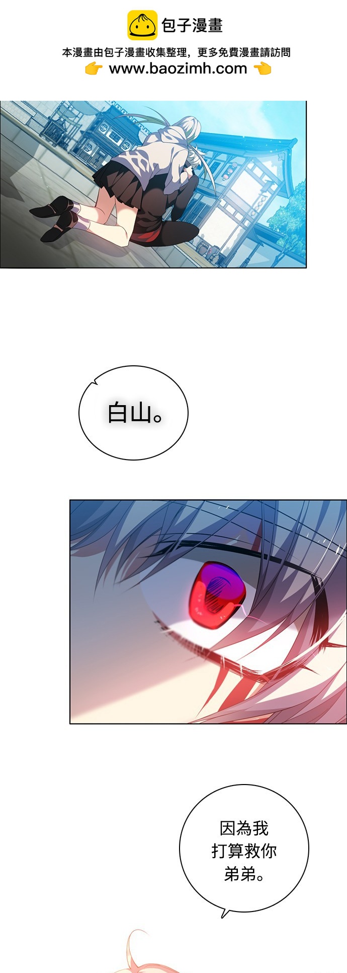 第193话1
