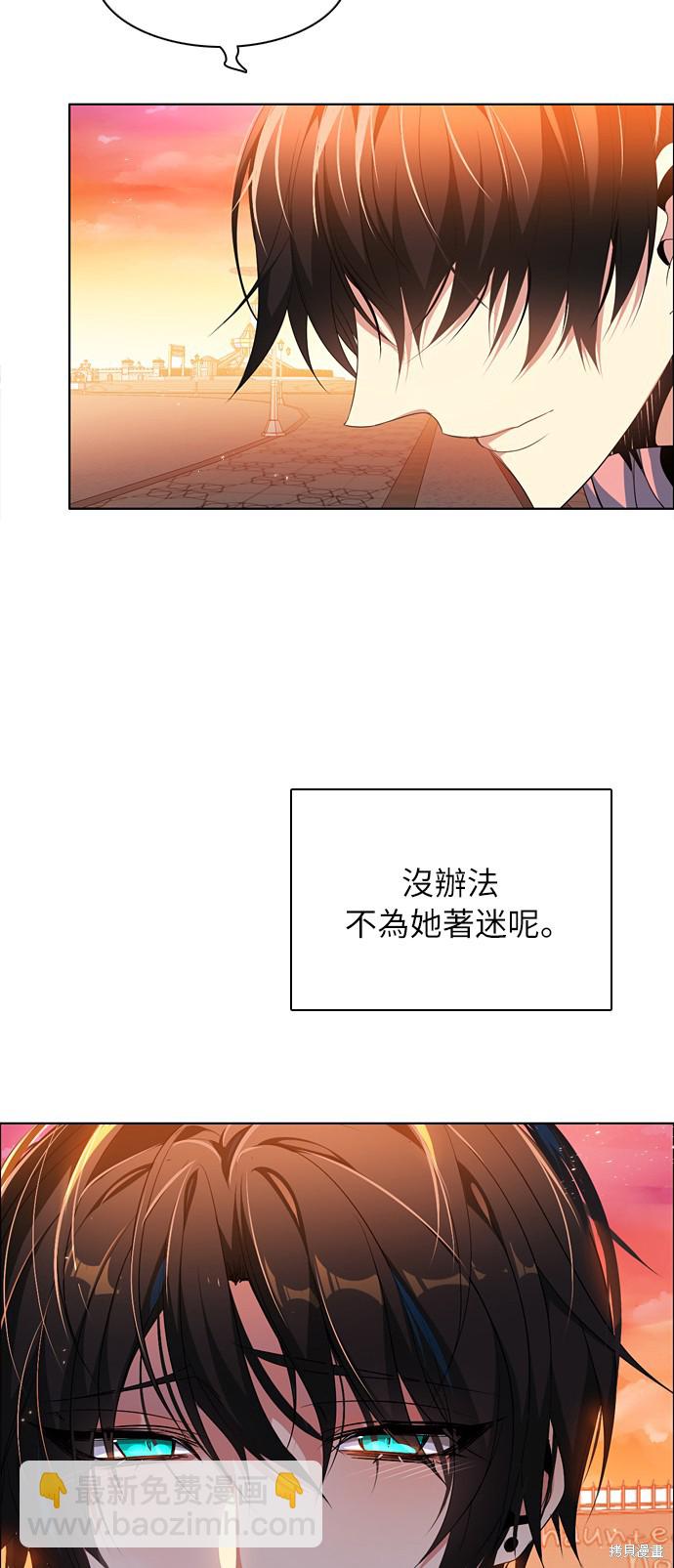 第208话31