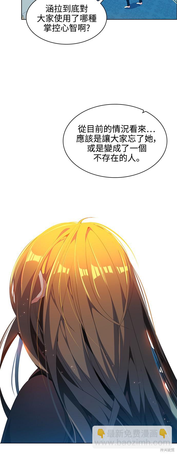第212话10