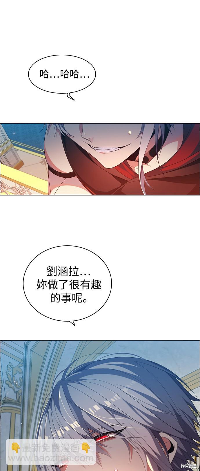 第212话19