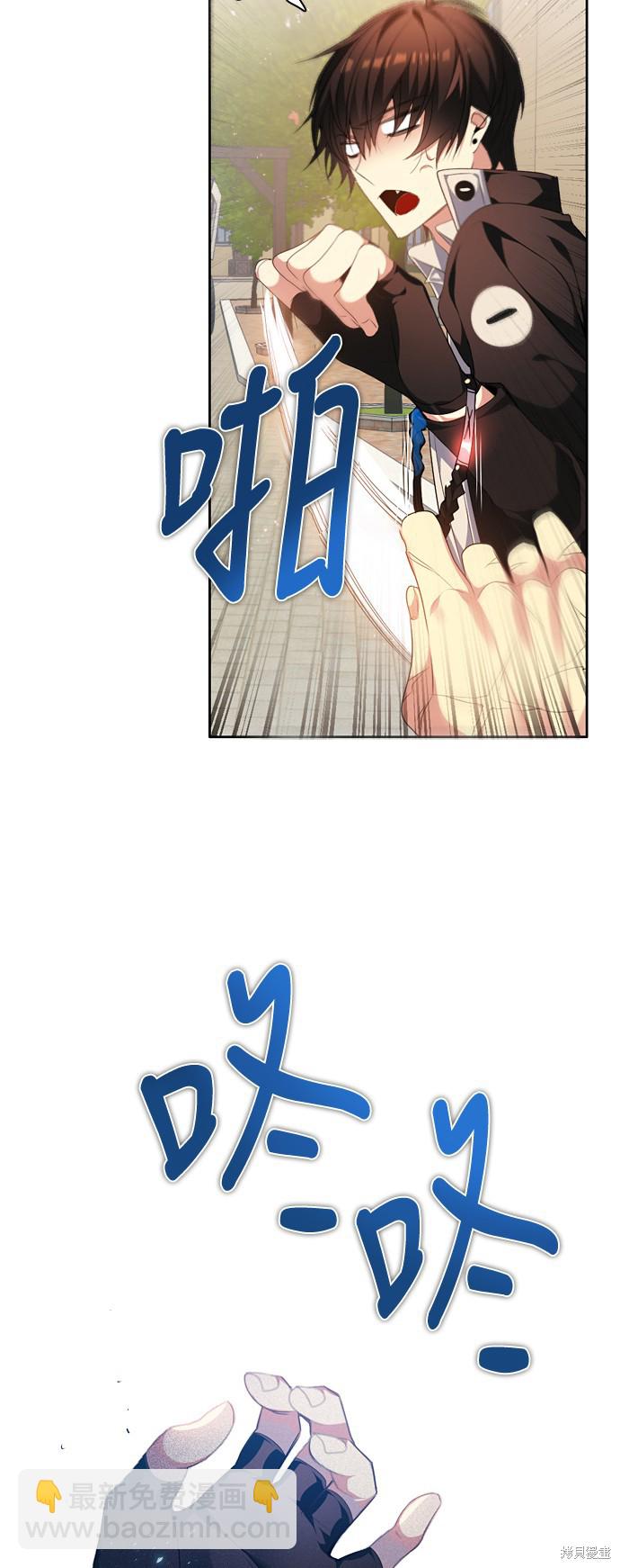 第212话26