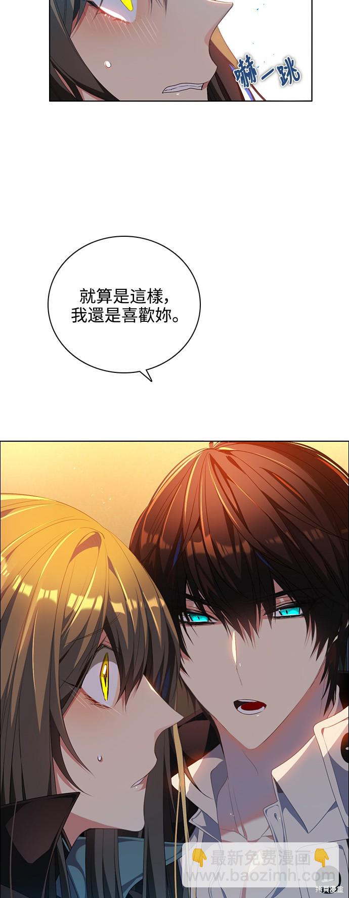 第212话40
