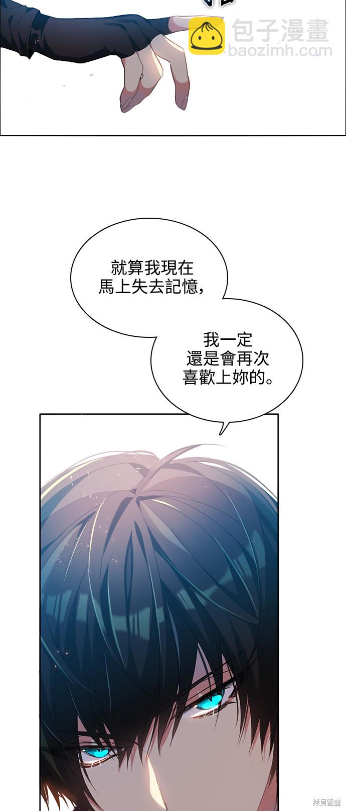 第212话48